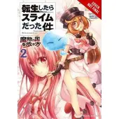 Little, Brown and Company That Time I Got Reincarnated as a Slime, Vol. 2 (manga)