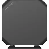 Ruijie Reyee Reititin - Reyee - Wi-Fi 5 - 5x GbE-porttia - 2 ydintä - 880 MHz