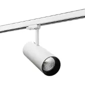 SG ARMATUREN Tube eco Valkoinen 3000k
