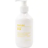 Ginza.se Sun Sun Lotion SPF30 275 ml
