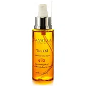 Camilla of Sweden Tan Oil Coconut