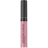 Börlind Lip Gloss Raspberry