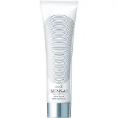 Sensai Silky Purifying Mud Soap (Wash & Mask), 125ml