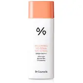 Dr Ceuracle 5A Control No-Sebum Sun Lotion SPF50+ Pa++++ 50 g