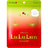 LuLuLun Premium Sheet Mask Tochigi Strawberry 7 kpl