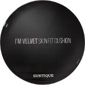 Suntique I'm Velvet Skinfit Cushion 12 g