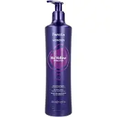 Fanola Wonder No Yellow Mask Softness And Shine 350 ml