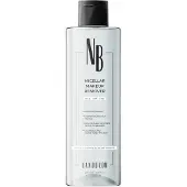 Nanobrow Micellar Makeup Remover 200 ml