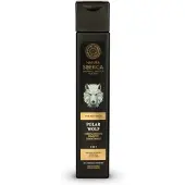 Raw Organic Natura Siberica Polar Wolf Strengthening Shampoo &amp; Conditioner For Men 250 ml