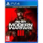 Call of Duty: Modern Warfare III