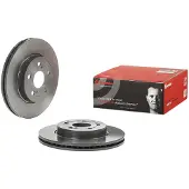 Brembo Jarrulevy (1kpl) 09.E530.11