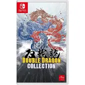 Double Dragon Collection (Import)