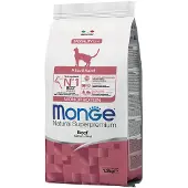 Monge Superpremium Cat 1.5kg Monge Monoproteiini steriloitu kissoille kissan kuivaruoka