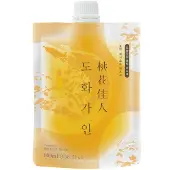House of Dohwa Pumpkin Wash Off Mask