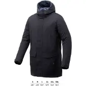Tucano Urbano Magic 2-in-1 Parka