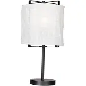 By Rydens Softy pöytävalaisin 50 cm Mattavalkoinen-mattamusta