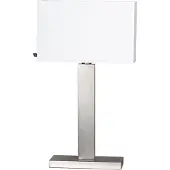 By Rydens , Prime Pöytälamppu 69 cm Harjattu Teräs