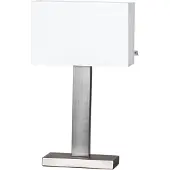By Rydens Prime pöytälamppu 47 cm Harjattu teräs-valkoinen varjostin