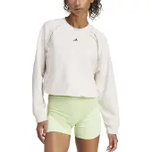 Adidas Power Cover Up Collegepaita