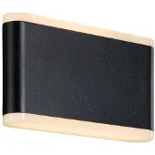QAZQA Tummanharmaa ulkoseinalamppu 17,5 cm sis. LED IP65 - Batt