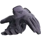 Dainese Aragon Knit Moottoripyörän käsineet