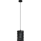Eglo 99346 - Kattokruunu narulla CREMELLA 1xE27/40W/230V
