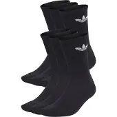 Adidas Originals Sukat 'Trefoil Cushion' musta / valkoinen