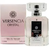 Maison Alhambra Jubilant Rose Eau De Parfum – 100ml