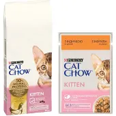 Purina 2x15kg Kitten Chicken kissan kuivaruoka