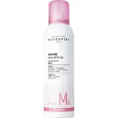 NOVEXPERT Magnesium Mist -magnesiumsuihke 150 ml