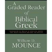 A Graded Reader of Biblical Greek