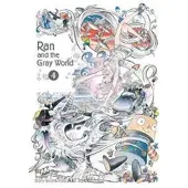 Viz Media, Subs. of Shogakukan Inc Ran and the Gray World, Vol. 4
