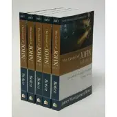 Book The Gospel of John