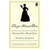 Eliza Hamilton
