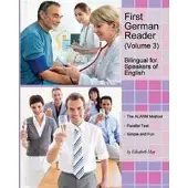 First German Reader (Volume 3)
