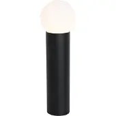 QAZQA Musta ulko-lattiavalaisin opali-lasilla 50 cm IP44 - Huma