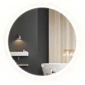 REA LED SEINÄPEILI 70cm FFJ70