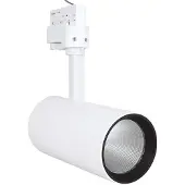 Ledvance LED Tracklight Spot D85 Valkoinen 35W 2800lm 24D - 940 Kylmä Valkoinen | Paras Värintoisto