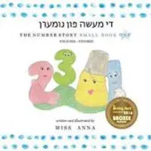 Lumpy Publishing The Number Story די מעשה פון נומערן
