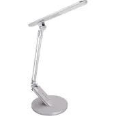 Strühm RAMZES LED hopea max 420 lm smd LED pöytävalaisin STRÜHM 460x190x325mm