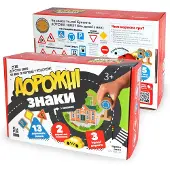 Igroteco Liikennemerkit , 18 yksityiskohtaa
