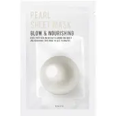 Eunyul Ravitseva Kangasnaamio Pearl 22ml