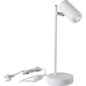 Kanlux S.A. Evalo pöytävalaisin GU10 35cm valkoinen