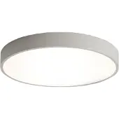 ACB London valaisin LED 42W valkoinen ⌀600mm 4000K