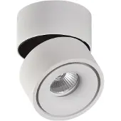 ACB Apex LED spottivalaisin CRI90 13W 3000K 10-17cm valkoinen ⌀100mm
