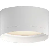 ACB Tech LED kattovalaisin 18W 3000K IP44 15cm TRIAC valkoinen