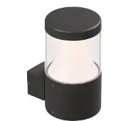 ACB Brisk LED seinävalaisin 12W 3000K IP65 22cm antrasiitti