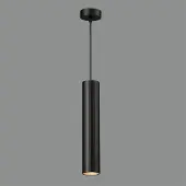 ACB Modrian riippuvalaisin GU10 5,8cm musta