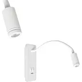 Valotorni Base LED seinävalaisin 8W+2W 4000K 10-34cm valkoinen
