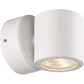Malmbergs Spirit Single II LED seinävalaisin 8,5cm 5W 3000K IP54 valkoinen